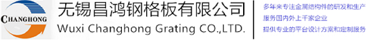 中瑀建設(shè)發(fā)展集團(tuán)有限公司
