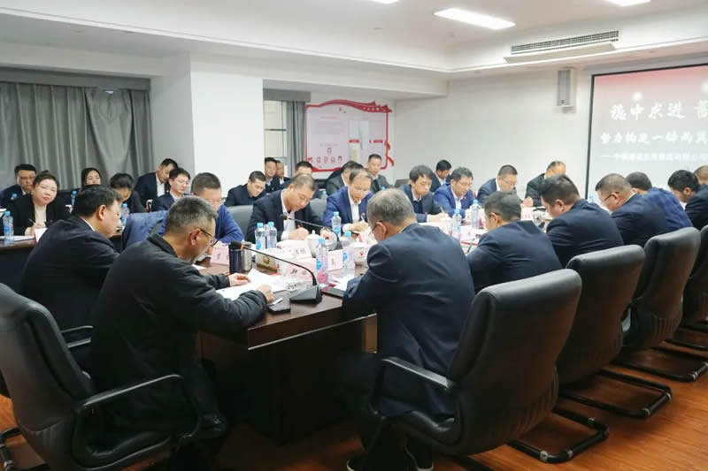 擰成一股繩 拼盡一份力 共圓一個(gè)夢(mèng)——中瑀建發(fā)集團(tuán)2023年度經(jīng)營(yíng)工作會(huì)圓滿(mǎn)召開(kāi)